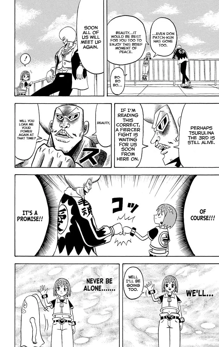 Read Bobobo-bo Bo-bobo chapter 230 image 17 on Lezhin