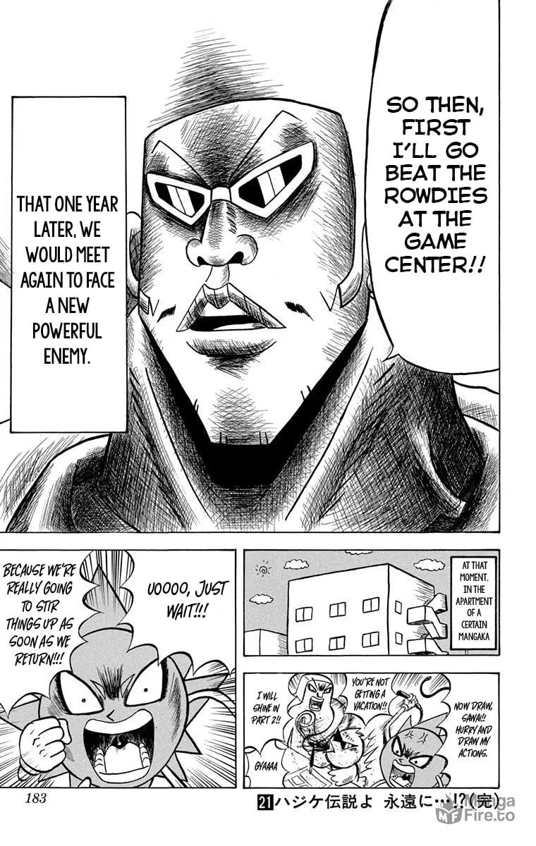 Read Bobobo-bo Bo-bobo chapter 230 image 18 on Lezhin