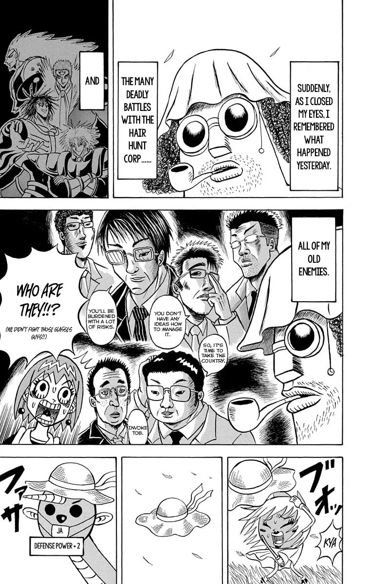 Read Bobobo-bo Bo-bobo chapter 230 image 4 on Lezhin