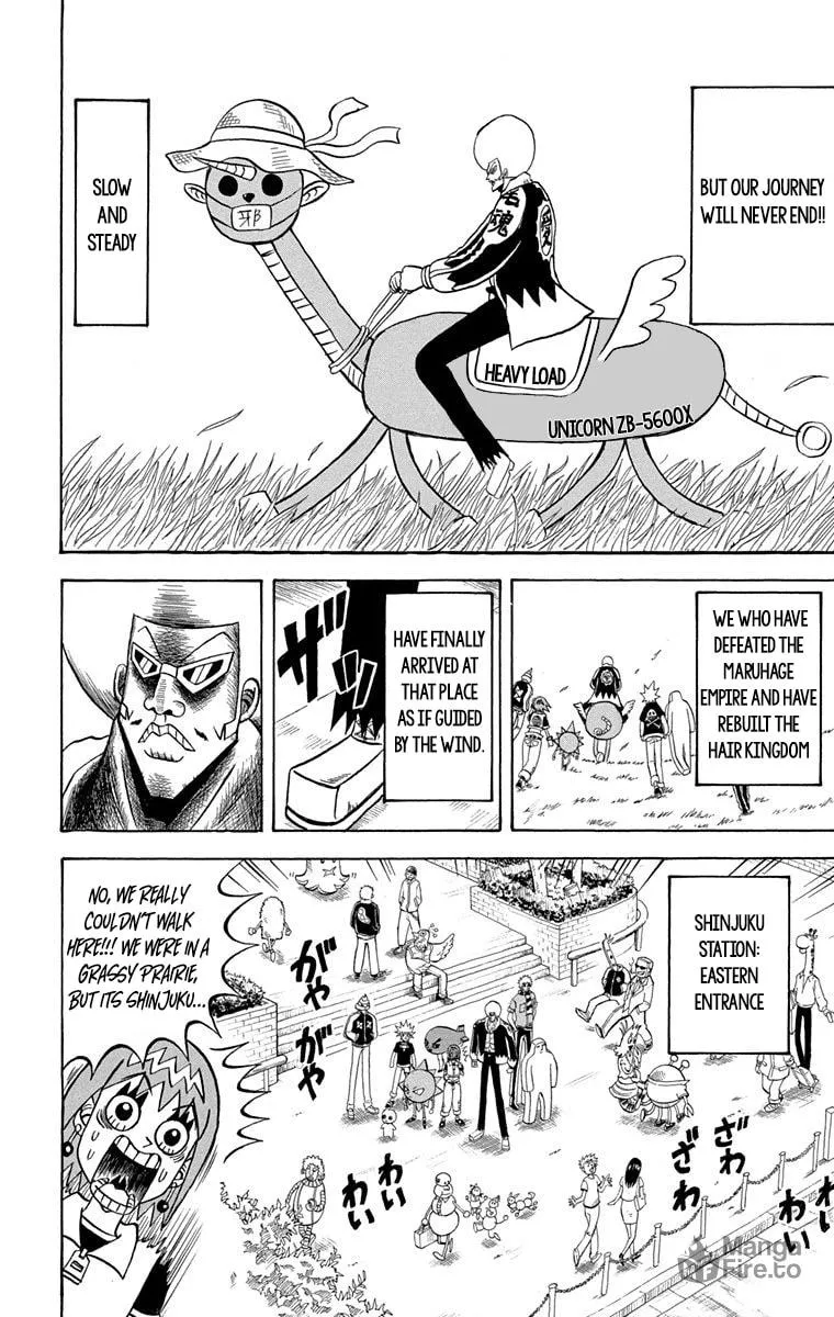 Read Bobobo-bo Bo-bobo chapter 230 image 5 on Lezhin