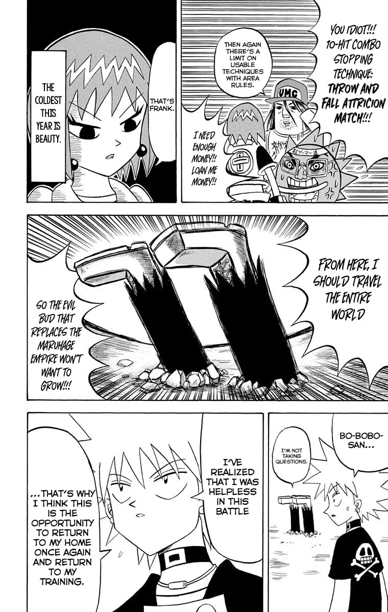 Read Bobobo-bo Bo-bobo chapter 230 image 7 on Lezhin