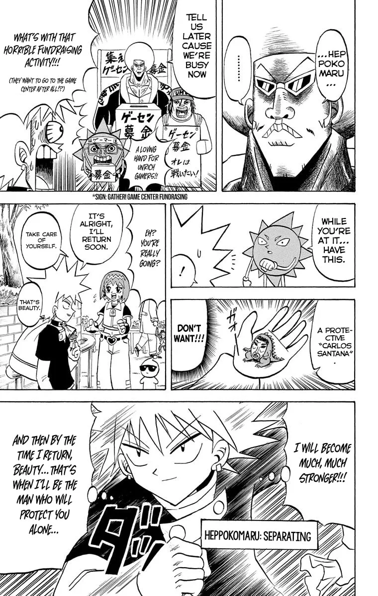 Read Bobobo-bo Bo-bobo chapter 230 image 8 on Lezhin