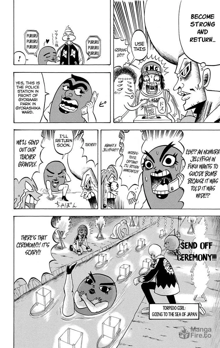 Read Bobobo-bo Bo-bobo chapter 230 image 9 on Lezhin