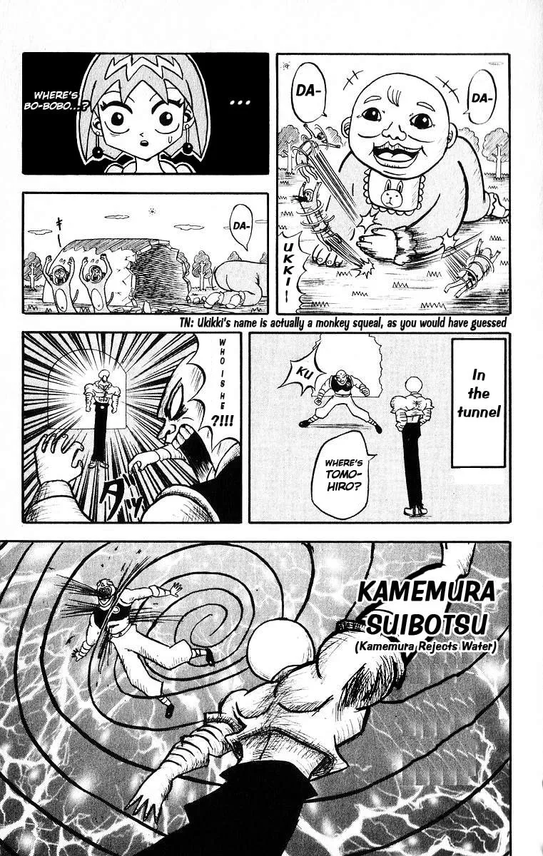 Read Bobobo-bo Bo-bobo chapter 24 image 12 on Lezhin