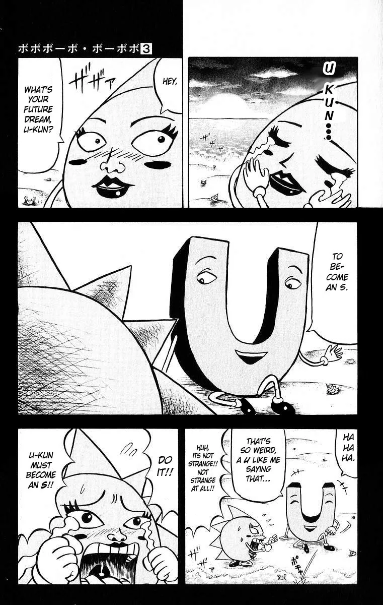 Read Bobobo-bo Bo-bobo chapter 24 image 16 on Lezhin
