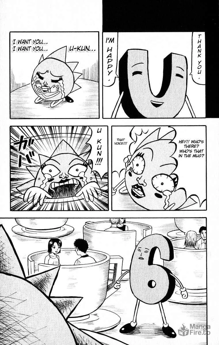 Read Bobobo-bo Bo-bobo chapter 24 image 17 on Lezhin