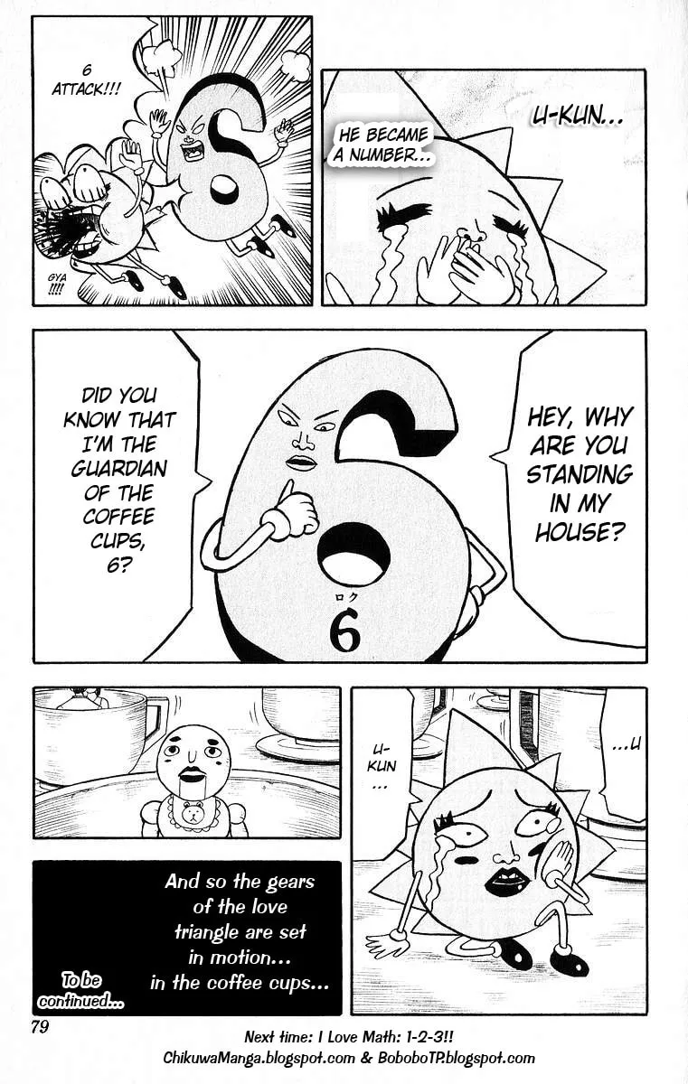 Read Bobobo-bo Bo-bobo chapter 24 image 18 on Lezhin
