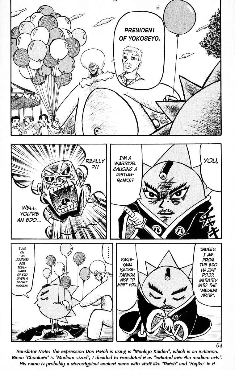 Read Bobobo-bo Bo-bobo chapter 24 image 3 on Lezhin