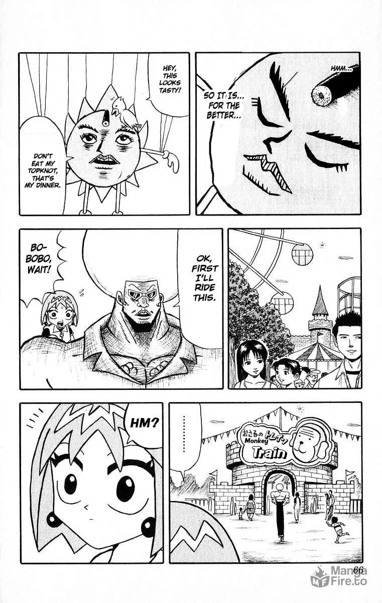 Read Bobobo-bo Bo-bobo chapter 24 image 5 on Lezhin