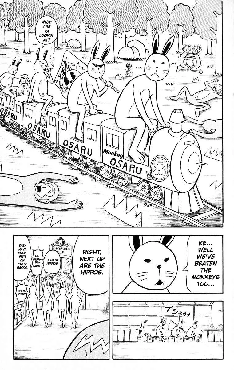Read Bobobo-bo Bo-bobo chapter 24 image 6 on Lezhin