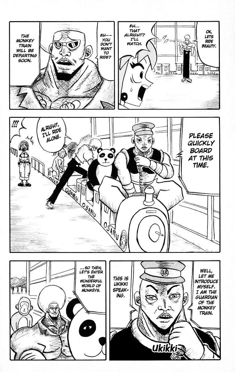 Read Bobobo-bo Bo-bobo chapter 24 image 7 on Lezhin