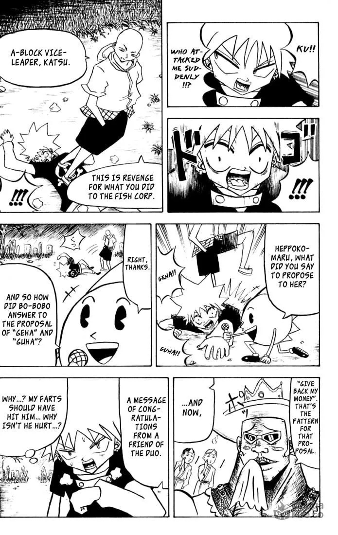 Read Bobobo-bo Bo-bobo chapter 27 image 4 on Lezhin