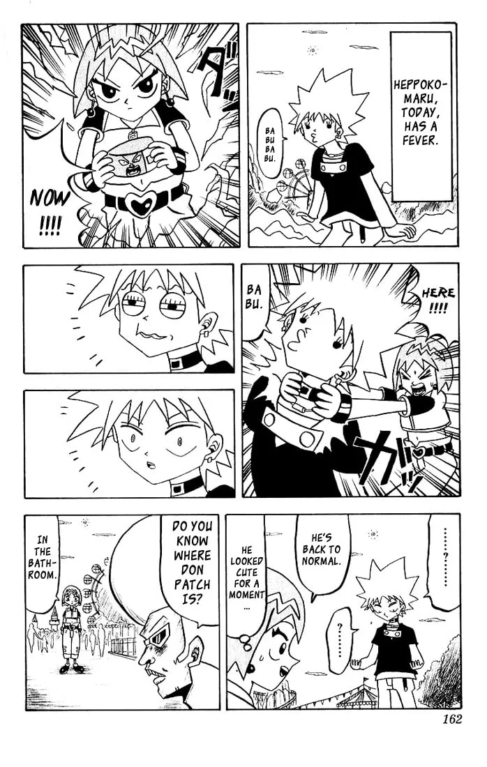 Read Bobobo-bo Bo-bobo chapter 30 image 1 on Lezhin