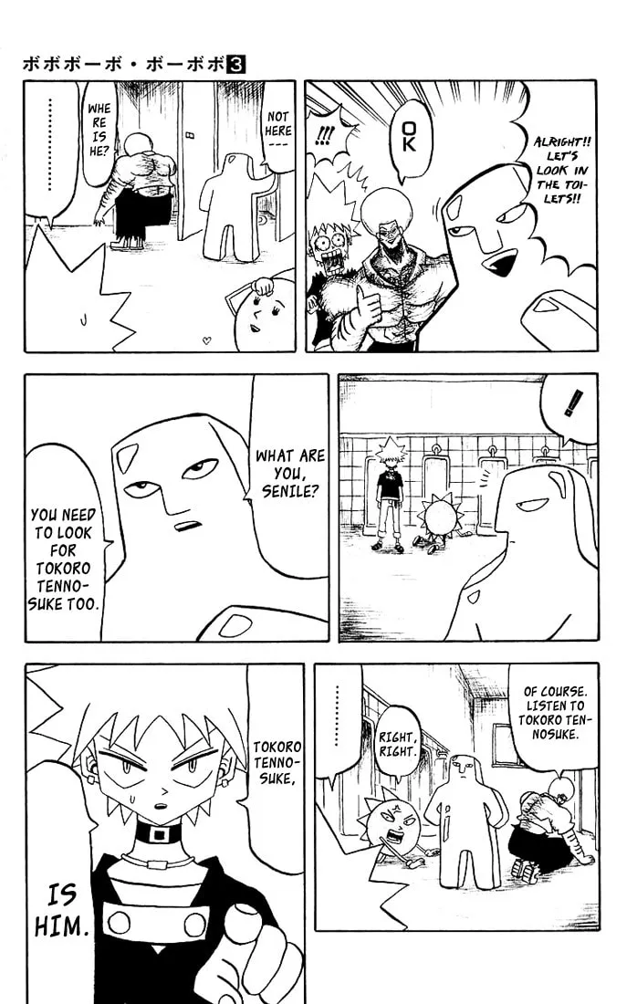 Read Bobobo-bo Bo-bobo chapter 30 image 6 on Lezhin