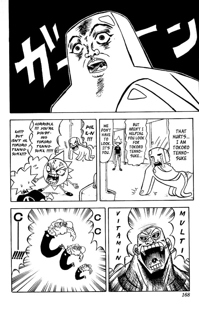 Read Bobobo-bo Bo-bobo chapter 30 image 7 on Lezhin