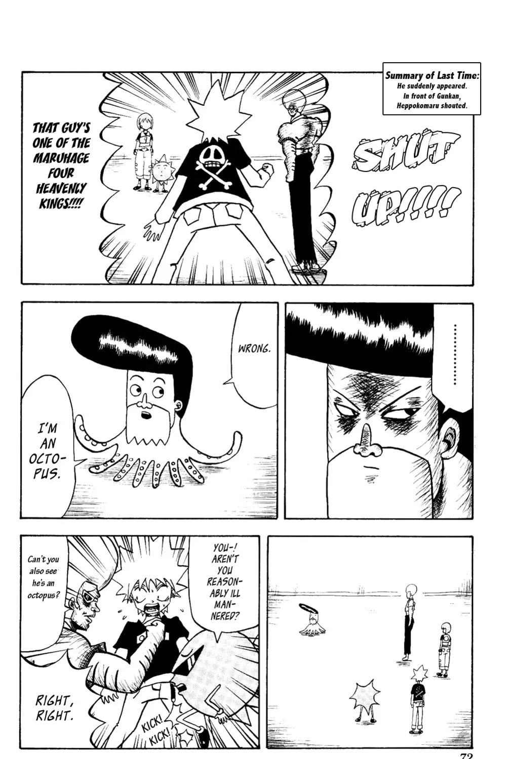 Read Bobobo-bo Bo-bobo chapter 36 image 2 on Lezhin