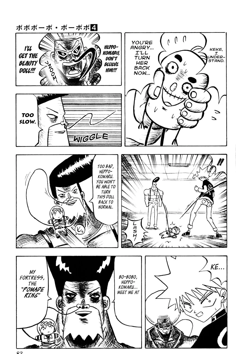 Read Bobobo-bo Bo-bobo chapter 36 image 24 on Lezhin
