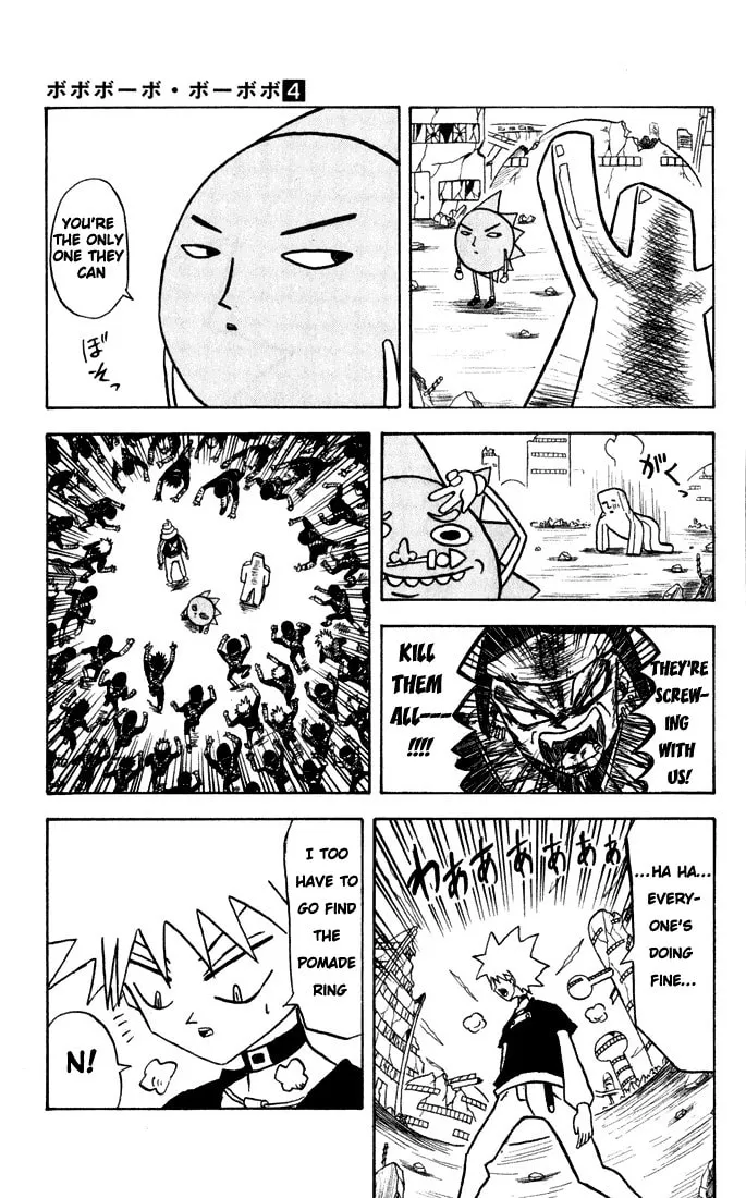 Read Bobobo-bo Bo-bobo chapter 38 image 10 on Lezhin