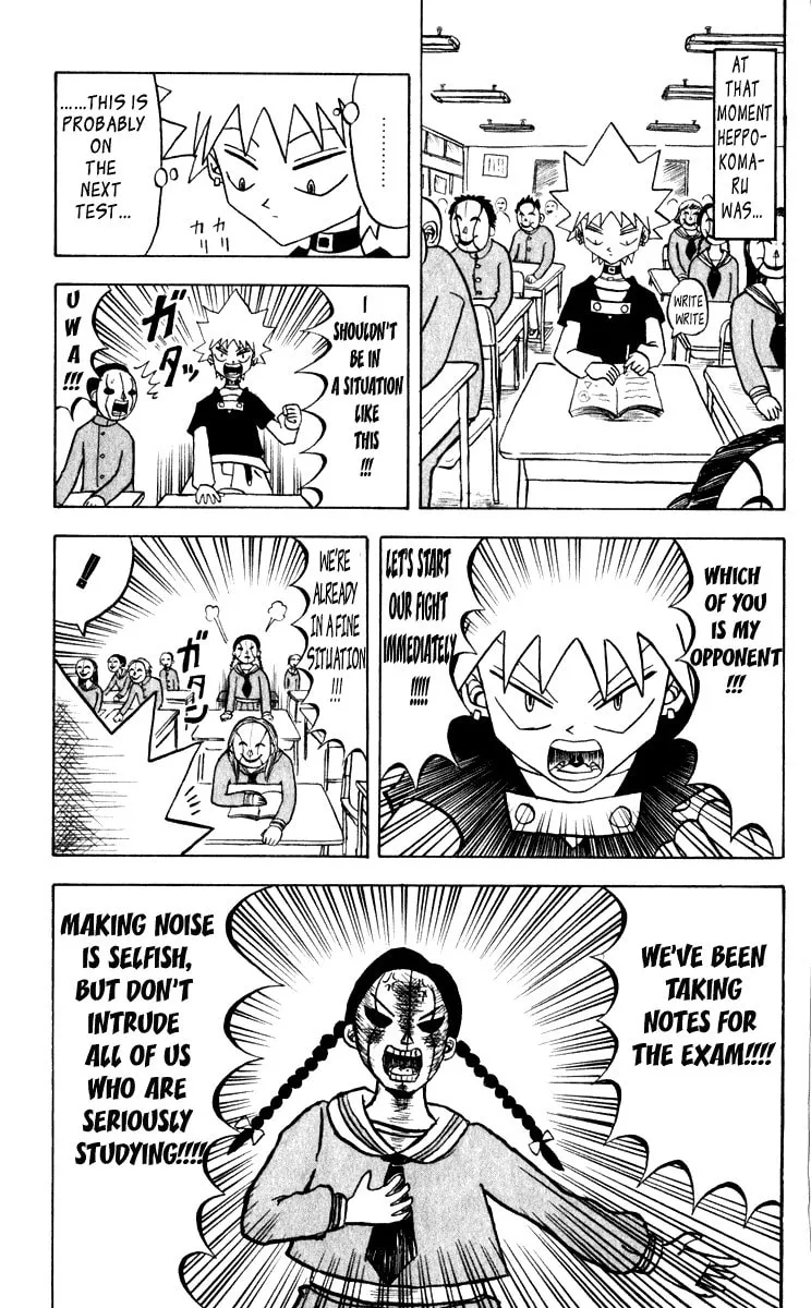 Read Bobobo-bo Bo-bobo chapter 41 image 1 on Lezhin