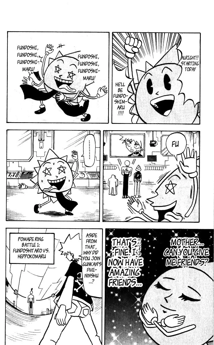 Read Bobobo-bo Bo-bobo chapter 41 image 12 on Lezhin