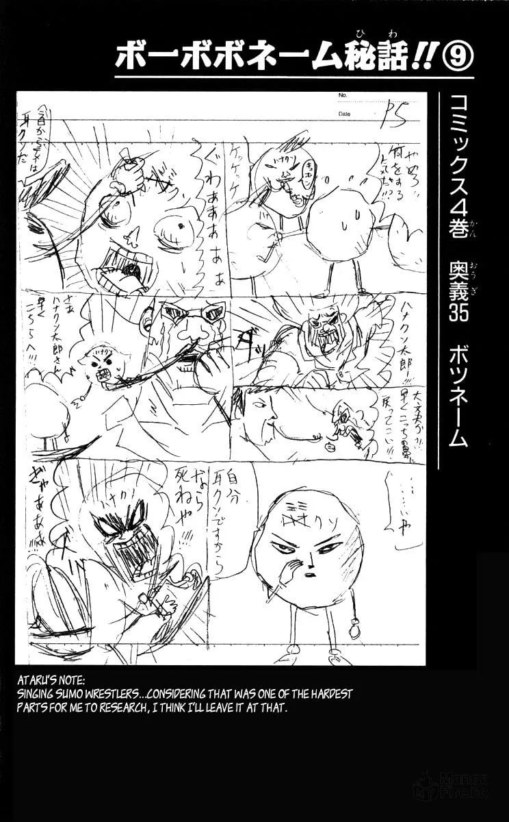 Read Bobobo-bo Bo-bobo chapter 41 image 14 on Lezhin