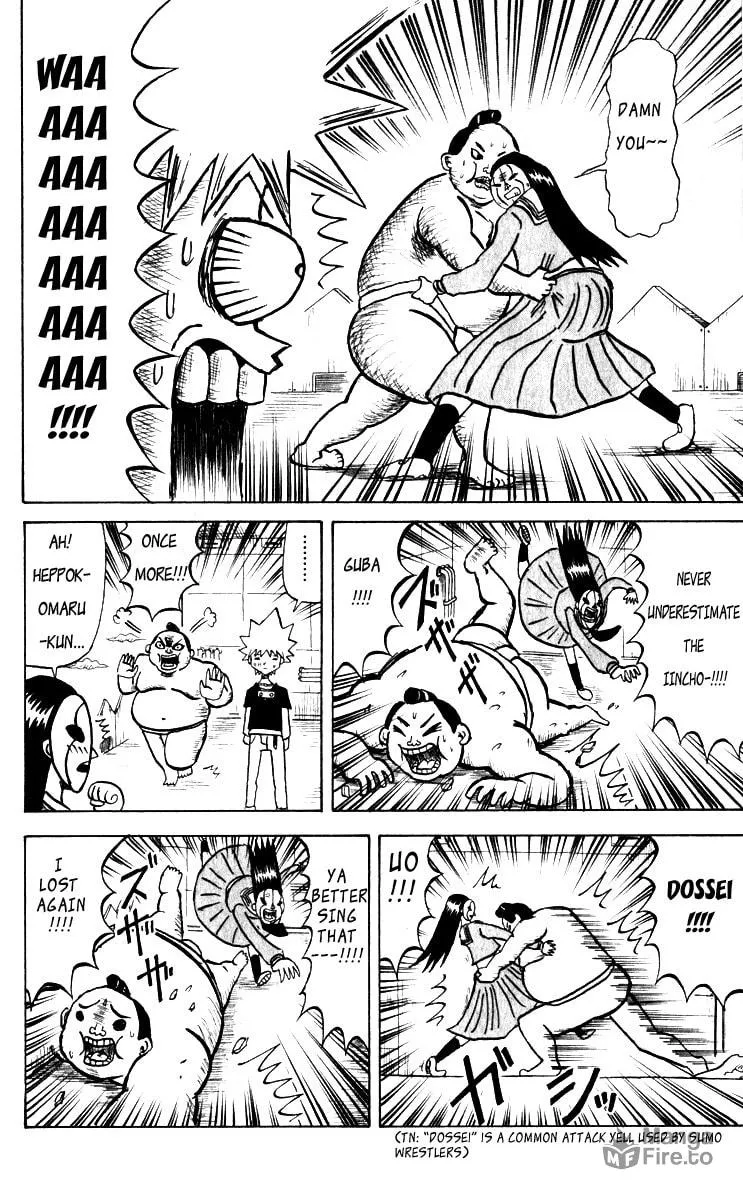 Read Bobobo-bo Bo-bobo chapter 41 image 4 on Lezhin