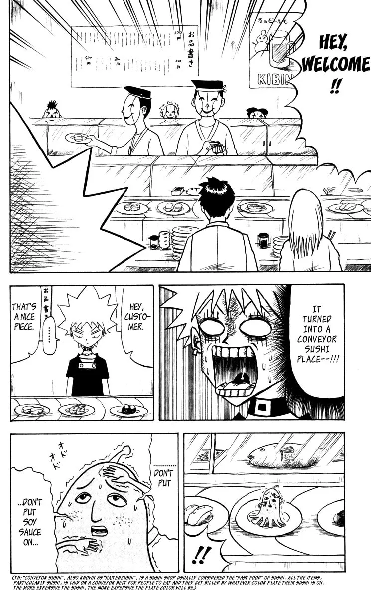 Read Bobobo-bo Bo-bobo chapter 41 image 6 on Lezhin