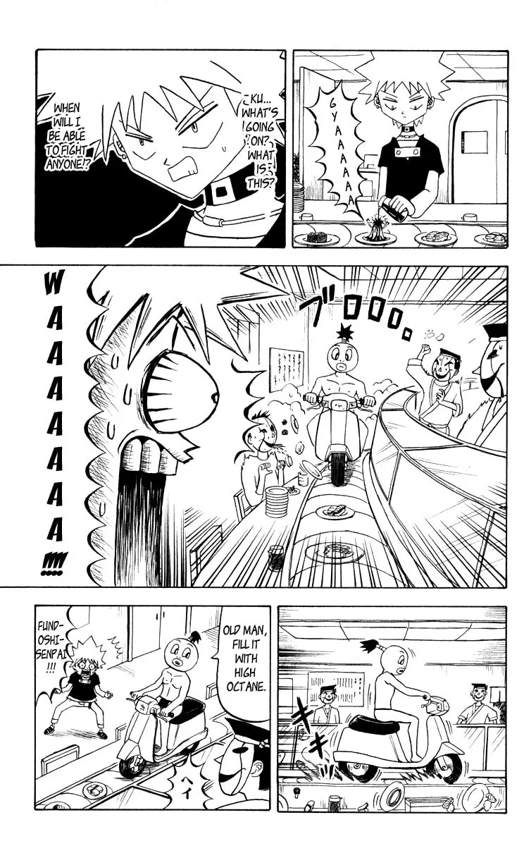Read Bobobo-bo Bo-bobo chapter 41 image 7 on Lezhin