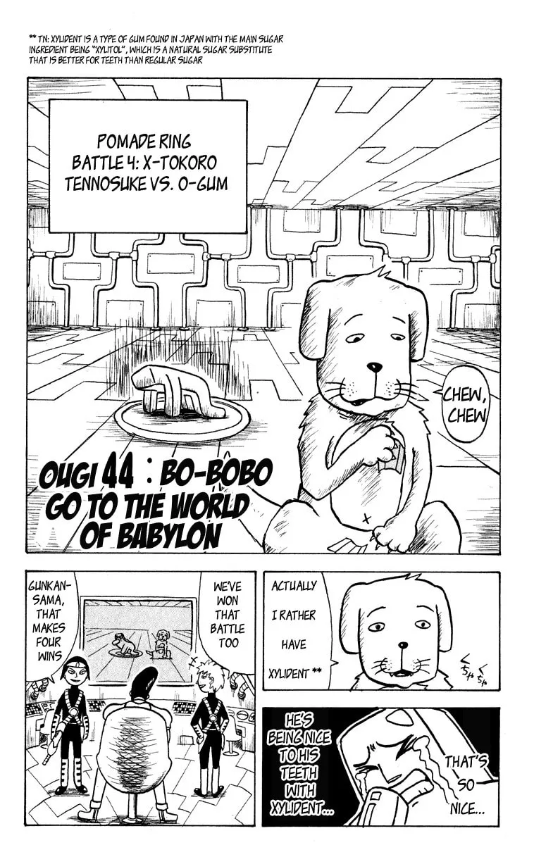 Read Bobobo-bo Bo-bobo chapter 44 image 1 on Lezhin