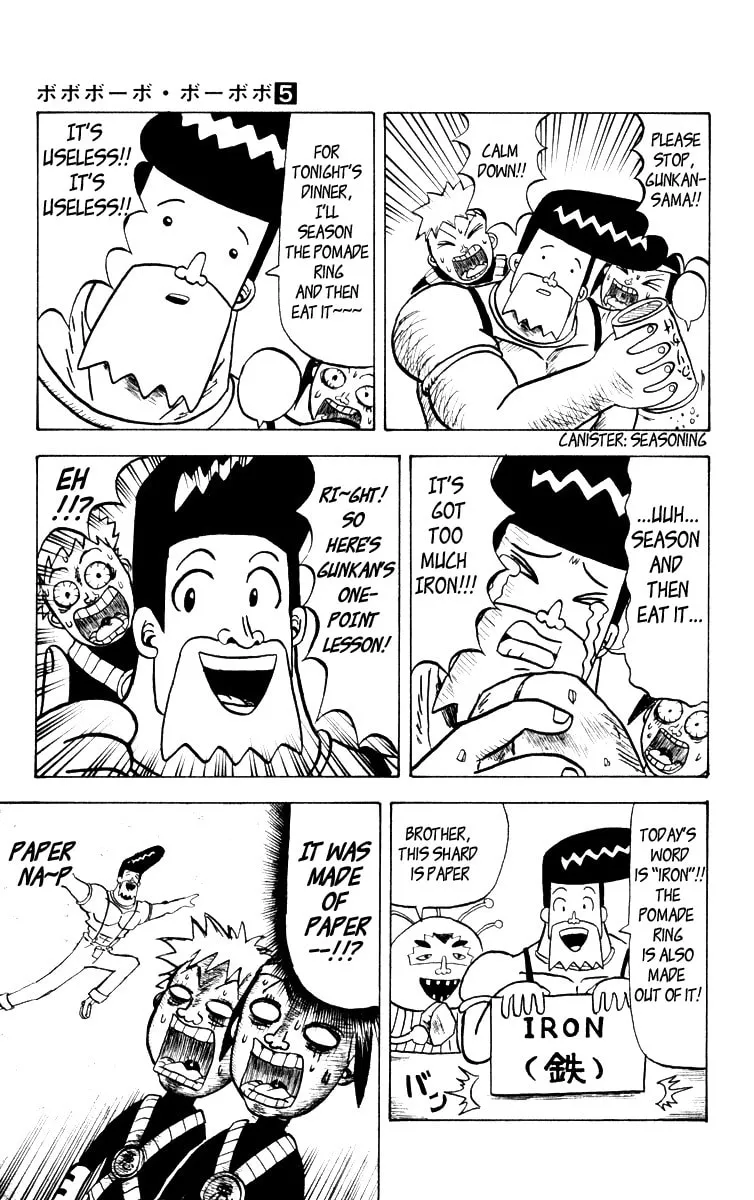 Read Bobobo-bo Bo-bobo chapter 44 image 12 on Lezhin