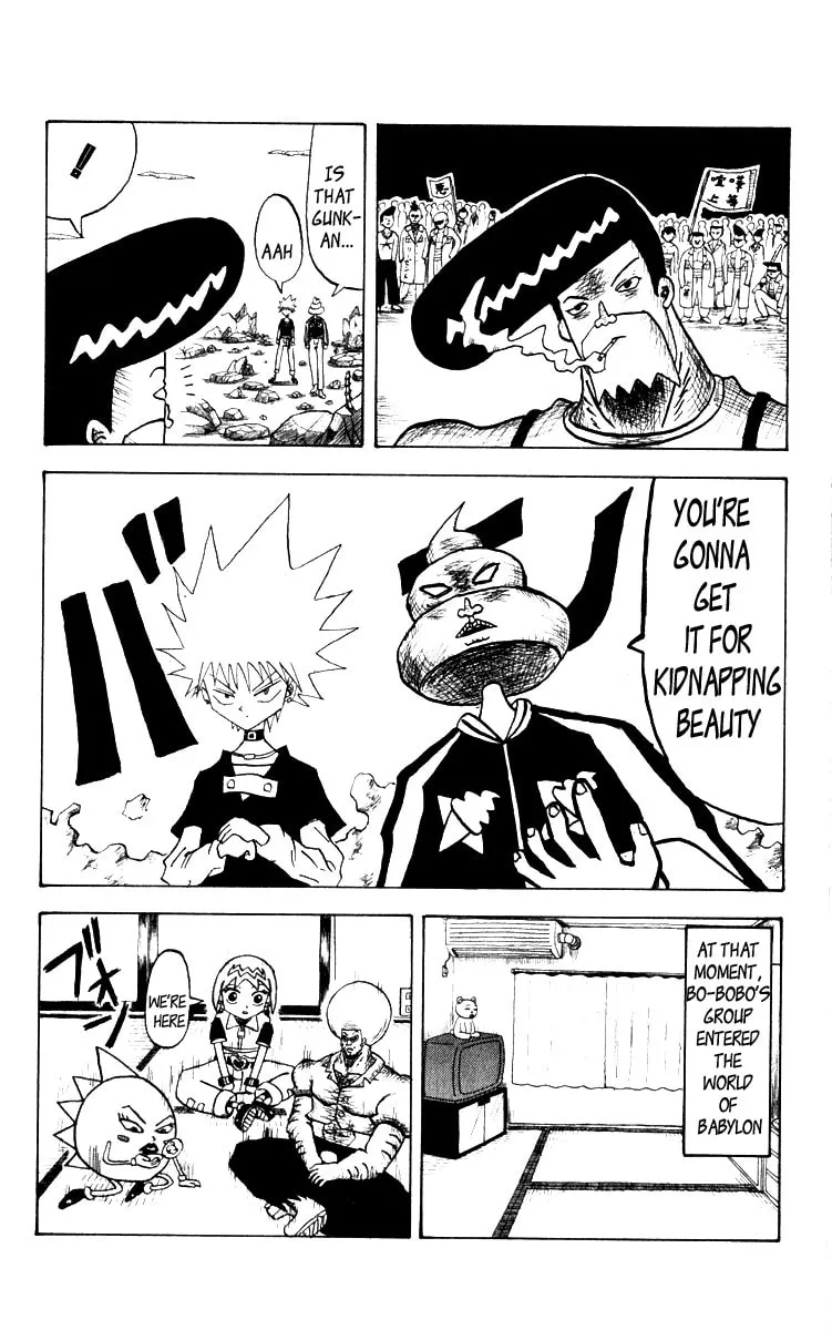 Read Bobobo-bo Bo-bobo chapter 44 image 13 on Lezhin