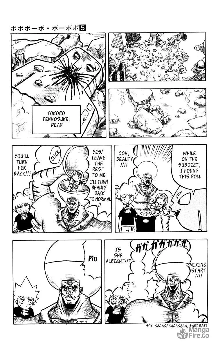 Read Bobobo-bo Bo-bobo chapter 44 image 4 on Lezhin
