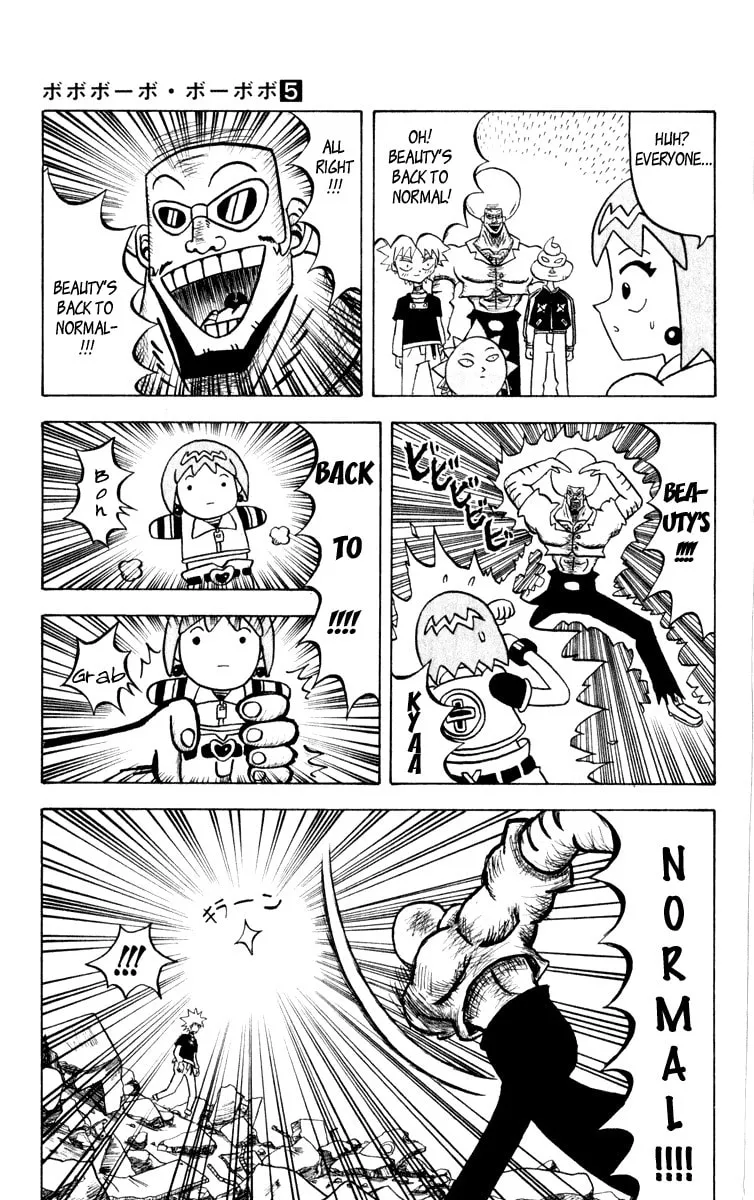Read Bobobo-bo Bo-bobo chapter 44 image 6 on Lezhin