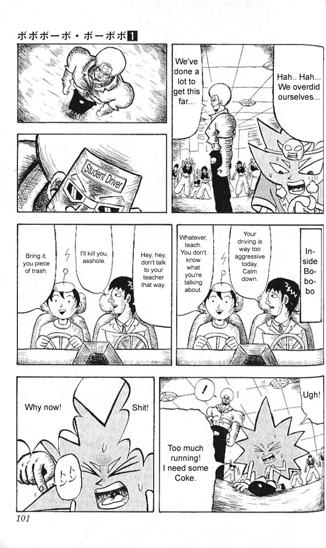 Read Bobobo-bo Bo-bobo chapter 5 image 10 on Lezhin