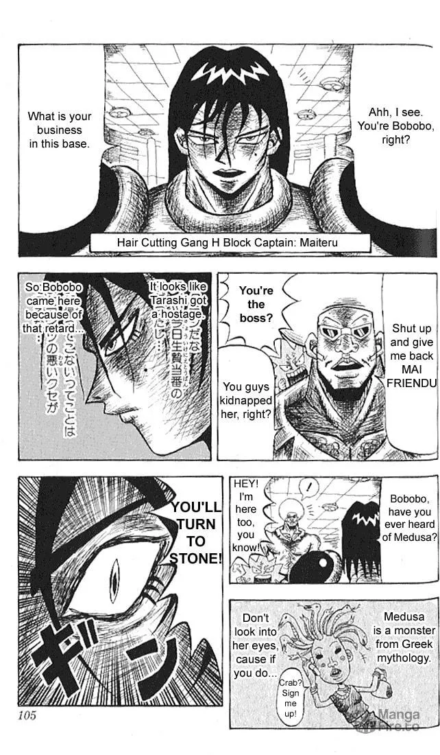 Read Bobobo-bo Bo-bobo chapter 5 image 14 on Lezhin