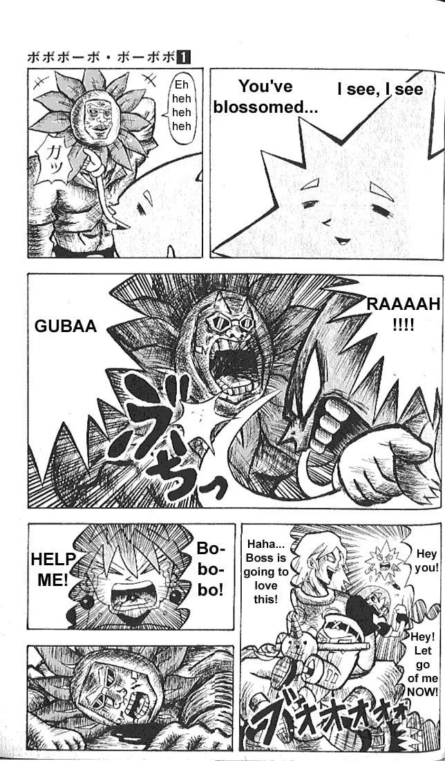 Read Bobobo-bo Bo-bobo chapter 5 image 2 on Lezhin