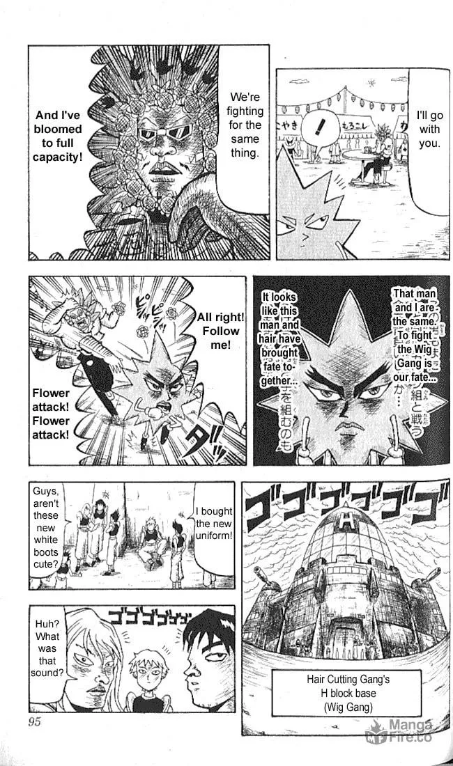 Read Bobobo-bo Bo-bobo chapter 5 image 4 on Lezhin