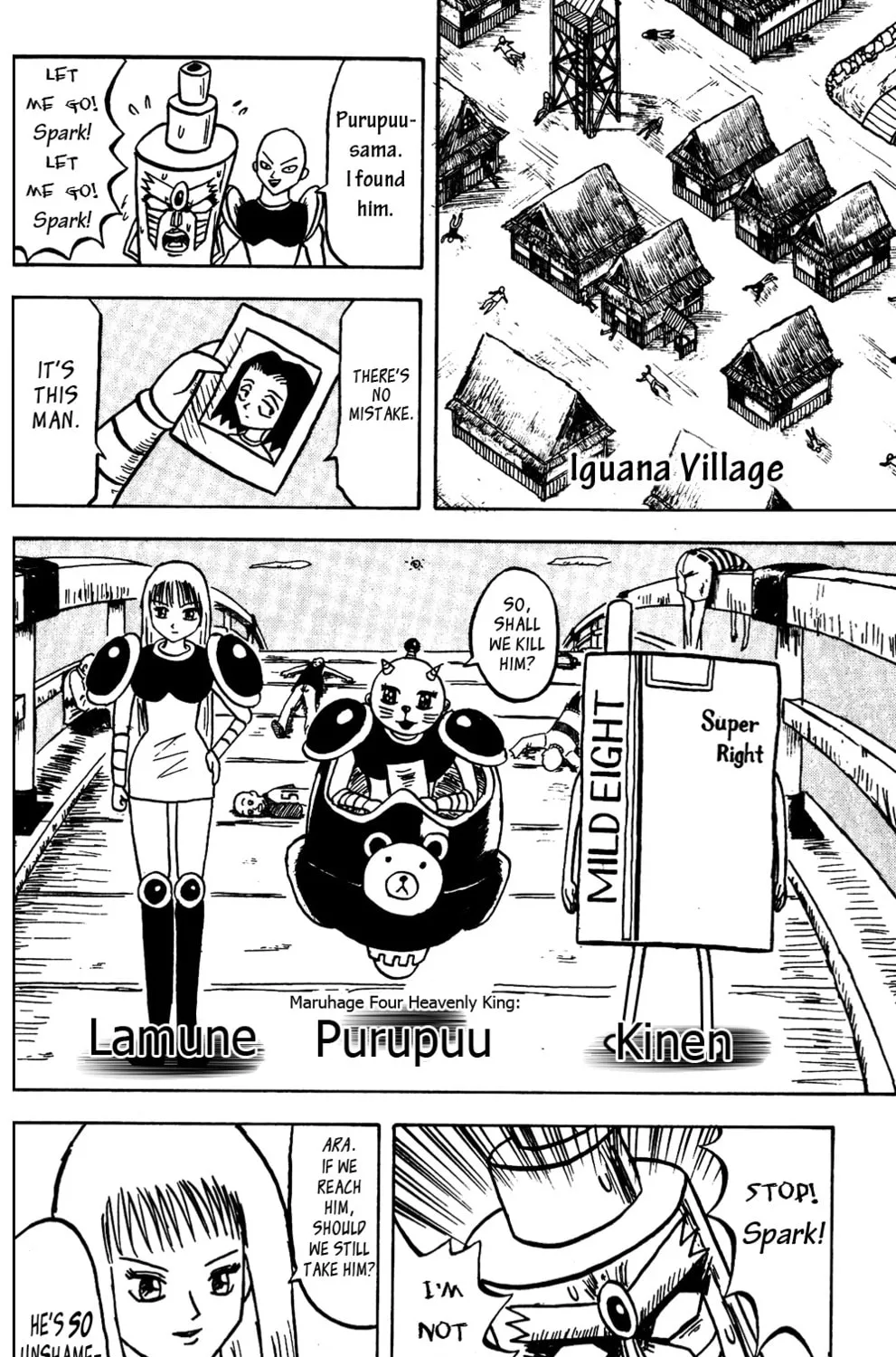 Read Bobobo-bo Bo-bobo chapter 51 image 14 on Lezhin