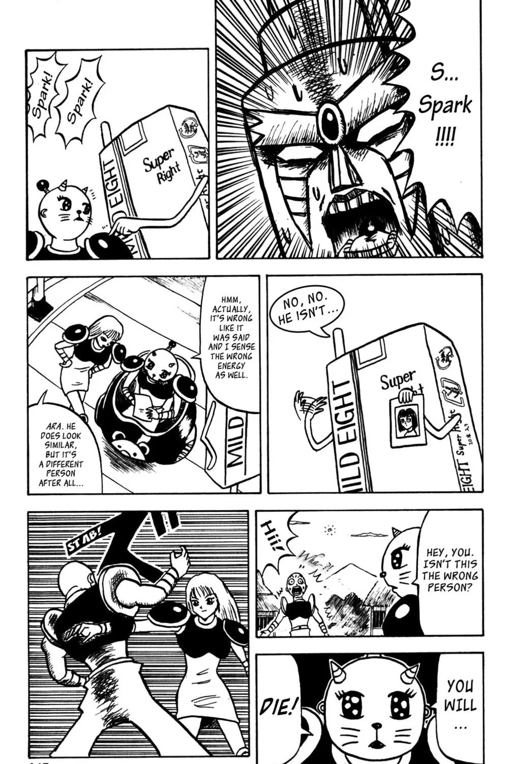 Read Bobobo-bo Bo-bobo chapter 51 image 16 on Lezhin