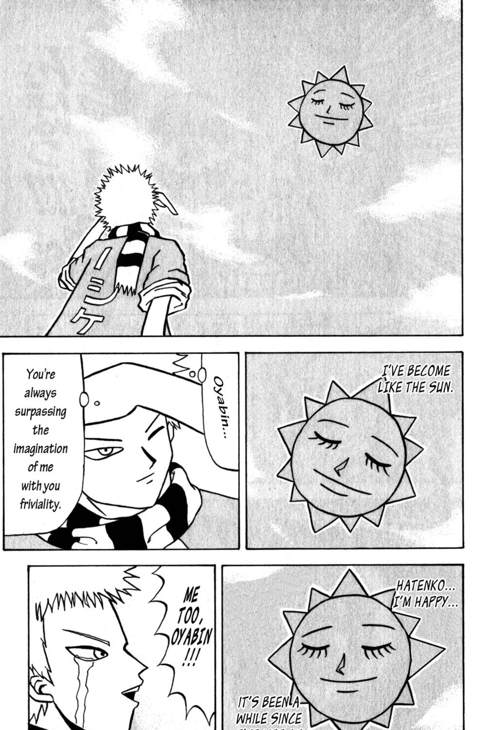 Read Bobobo-bo Bo-bobo chapter 51 image 20 on Lezhin