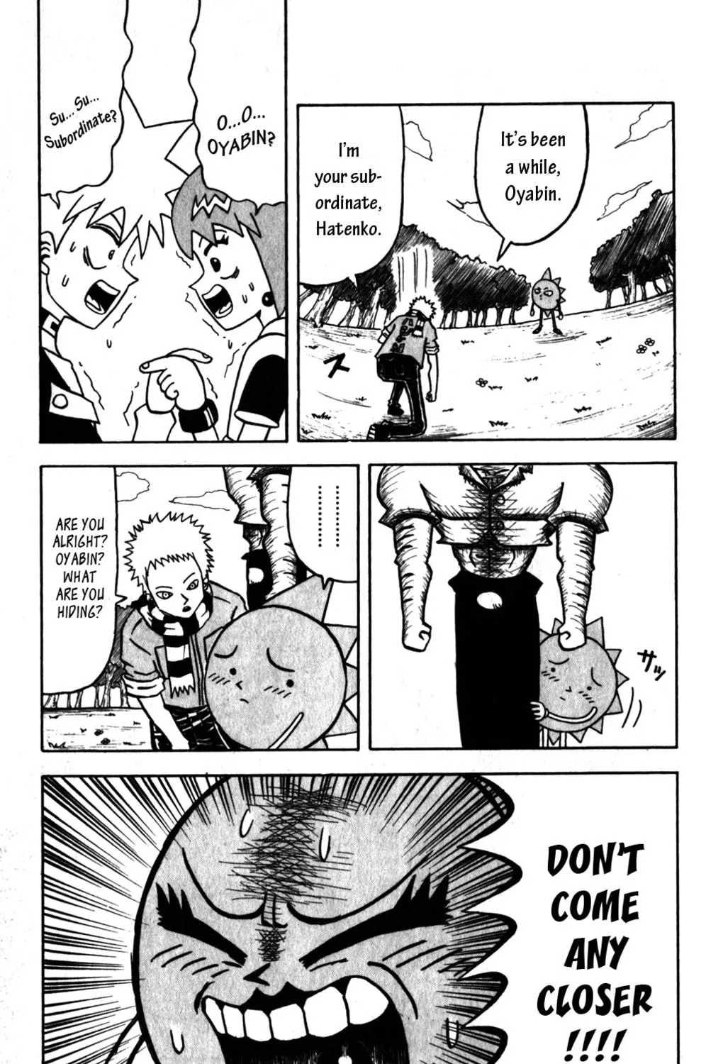 Read Bobobo-bo Bo-bobo chapter 51 image 4 on Lezhin