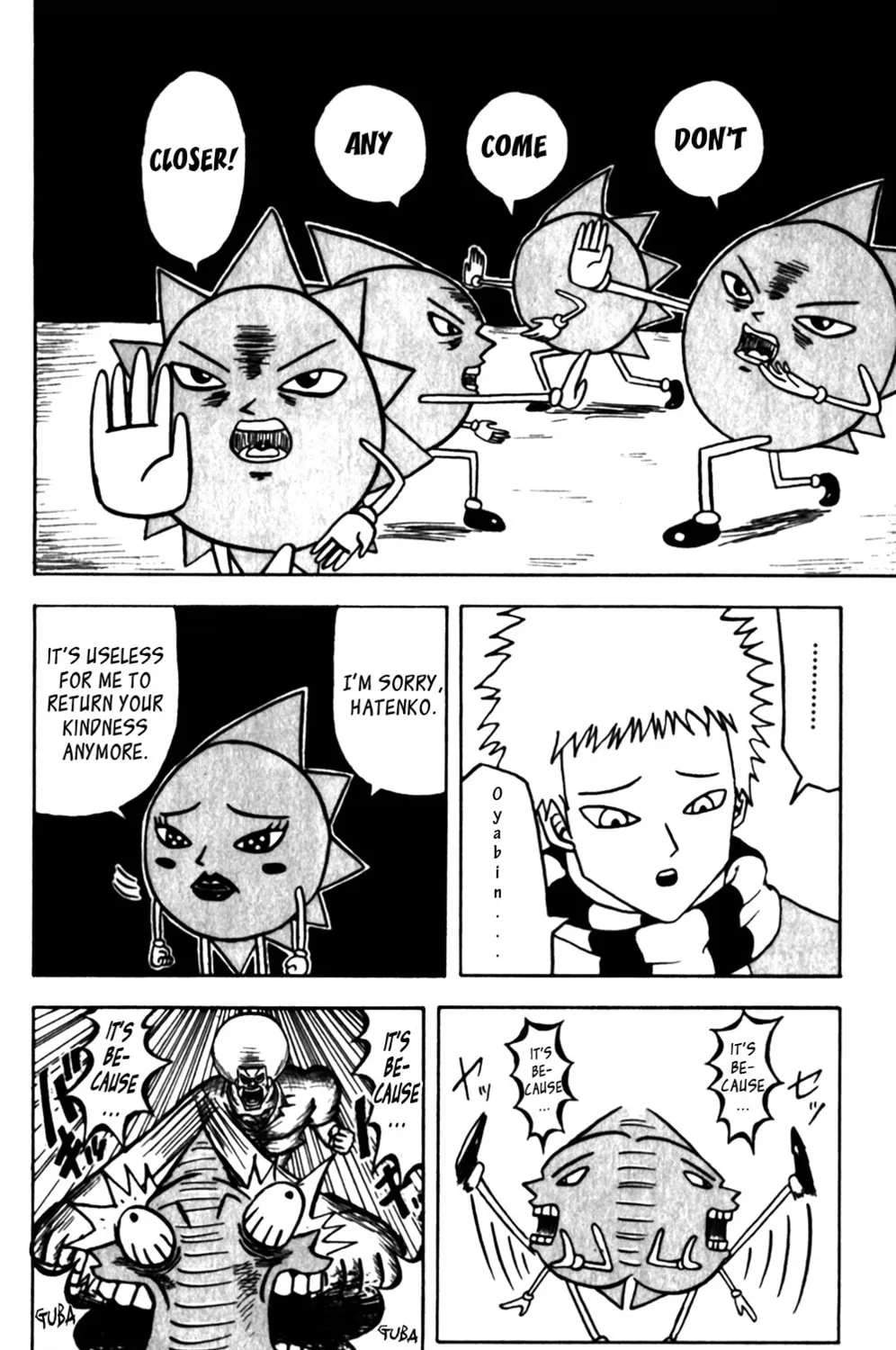 Read Bobobo-bo Bo-bobo chapter 51 image 6 on Lezhin