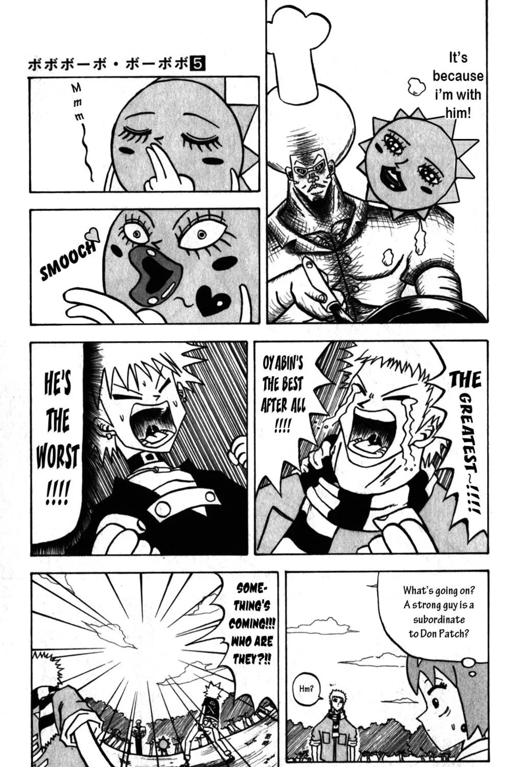 Read Bobobo-bo Bo-bobo chapter 51 image 8 on Lezhin