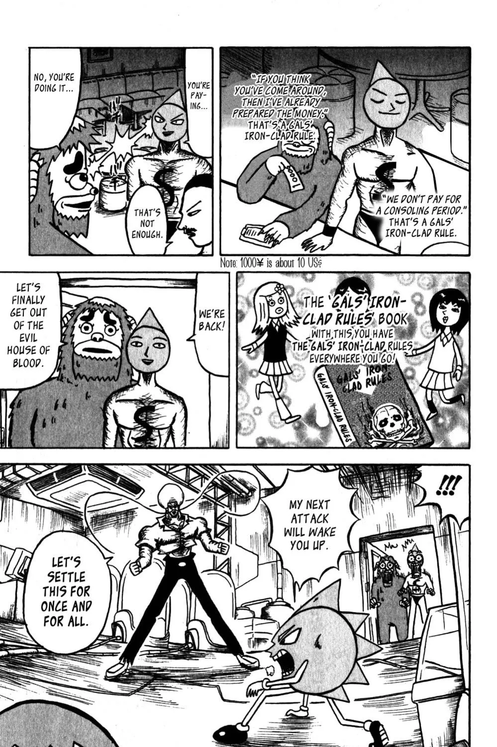 Read Bobobo-bo Bo-bobo chapter 56 image 10 on Lezhin