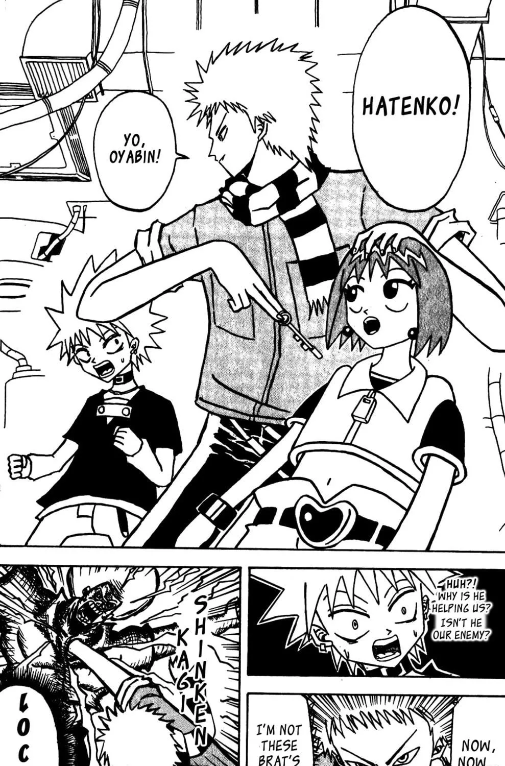 Read Bobobo-bo Bo-bobo chapter 56 image 16 on Lezhin