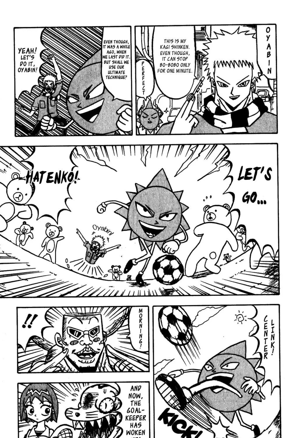 Read Bobobo-bo Bo-bobo chapter 56 image 18 on Lezhin