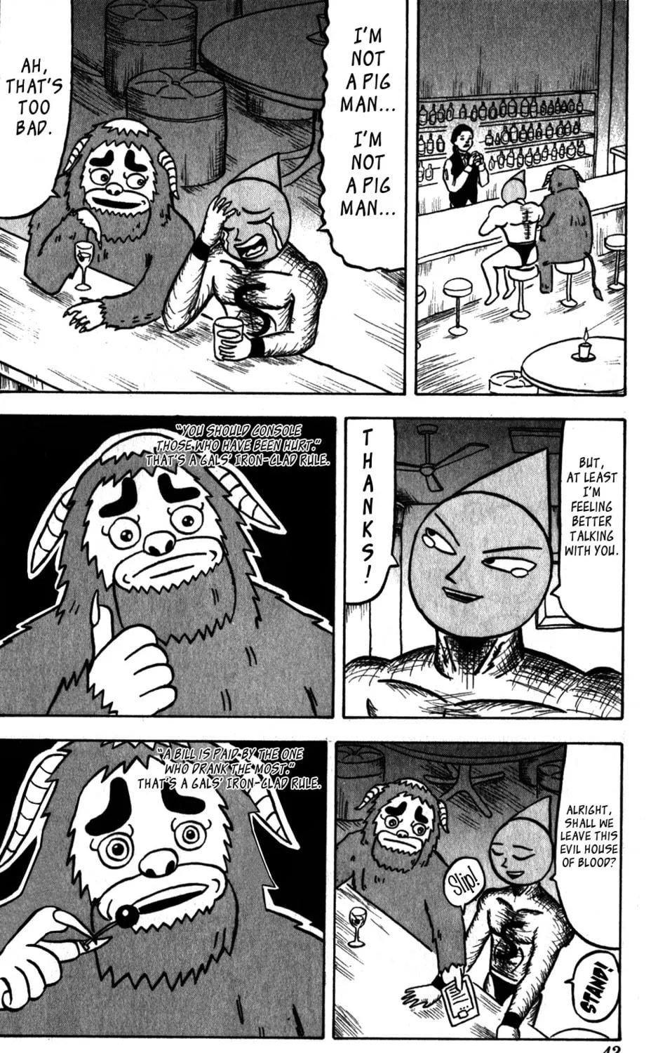 Read Bobobo-bo Bo-bobo chapter 56 image 8 on Lezhin