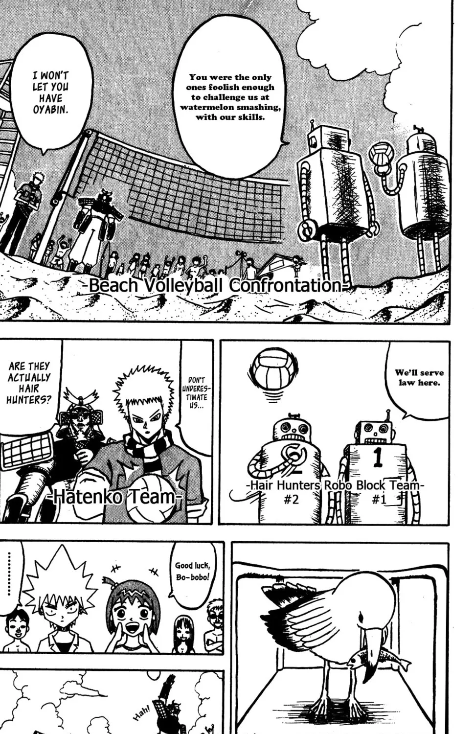 Read Bobobo-bo Bo-bobo chapter 57 image 12 on Lezhin