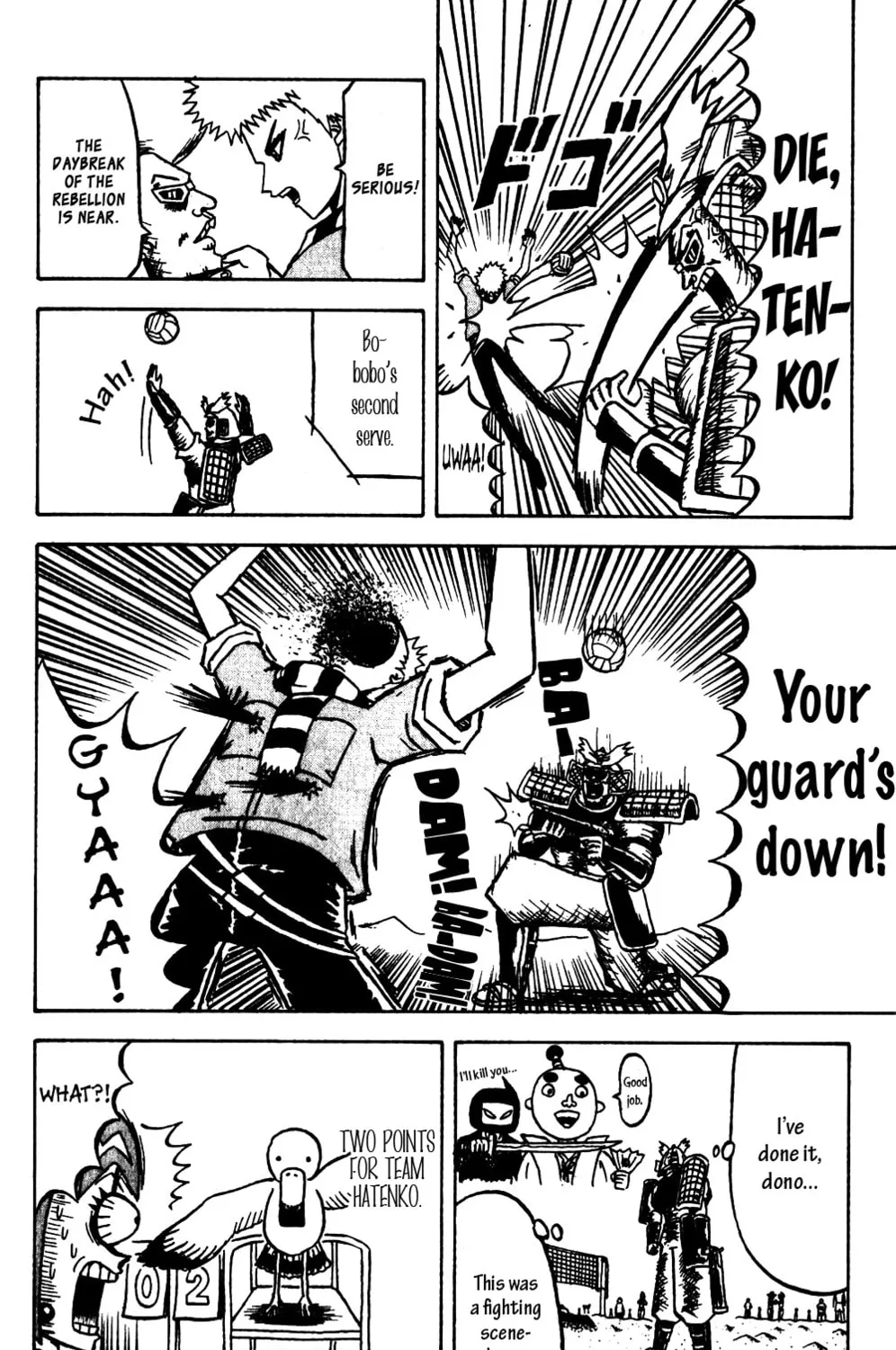 Read Bobobo-bo Bo-bobo chapter 57 image 14 on Lezhin