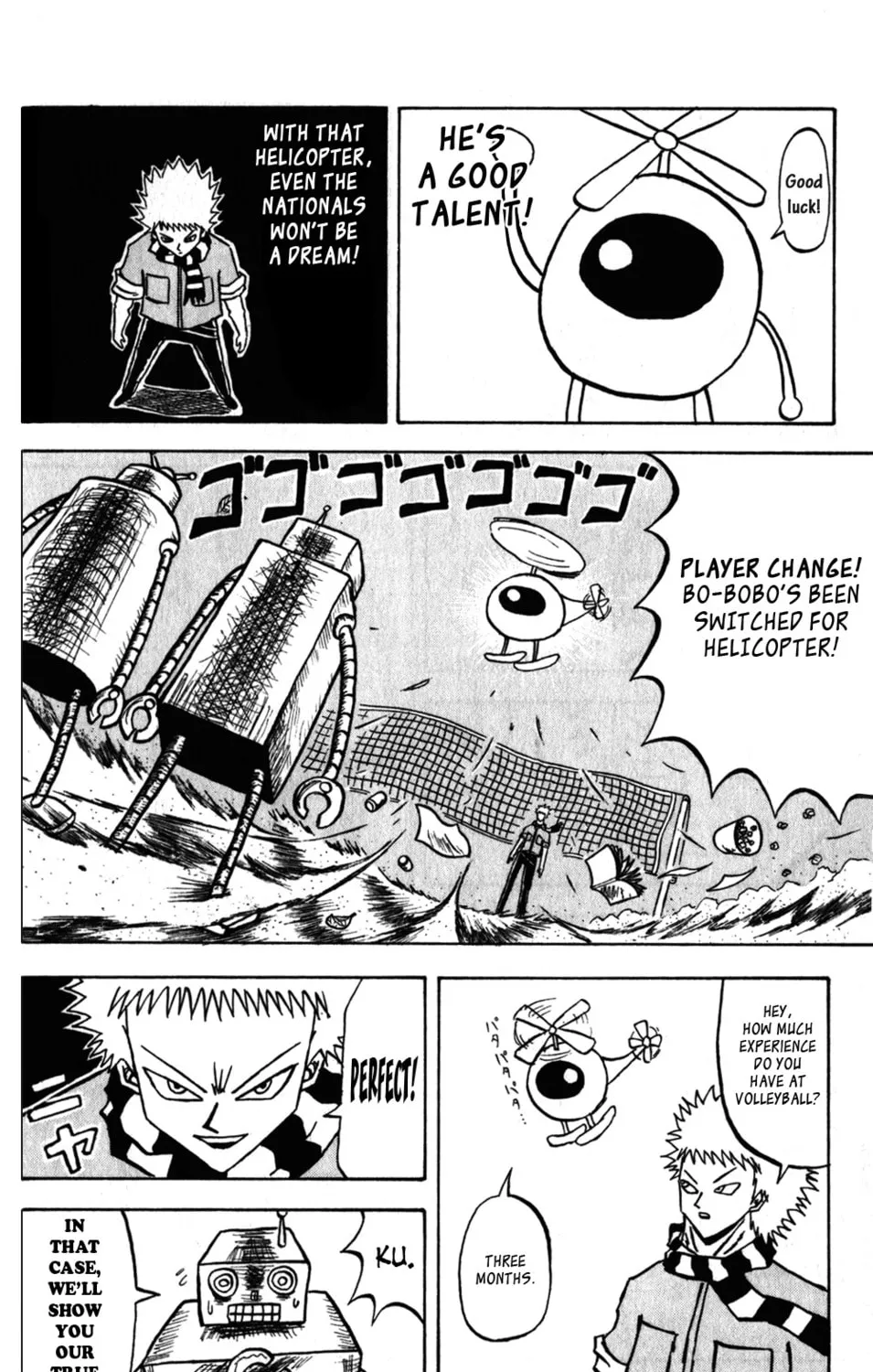 Read Bobobo-bo Bo-bobo chapter 57 image 26 on Lezhin